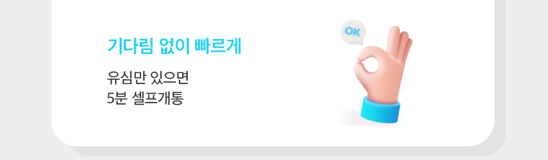 하단내용 참조