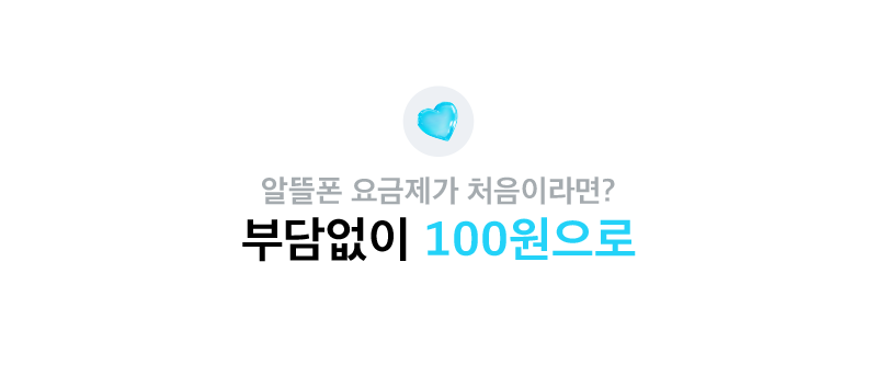하단내용 참조