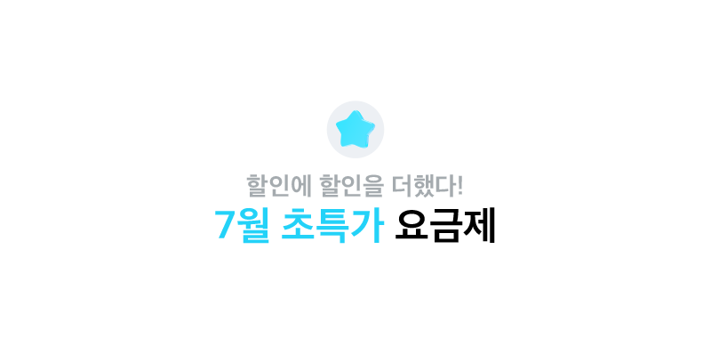 하단내용 참조