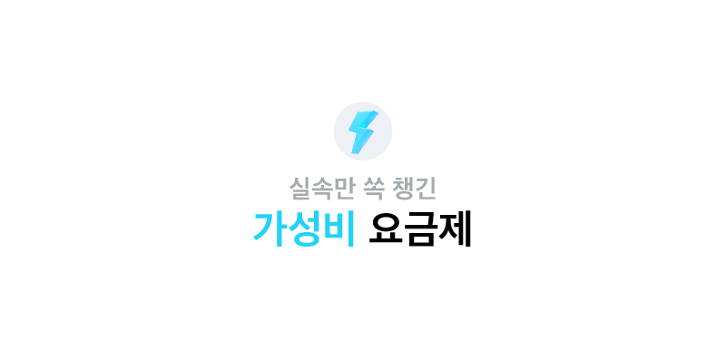 하단내용 참조