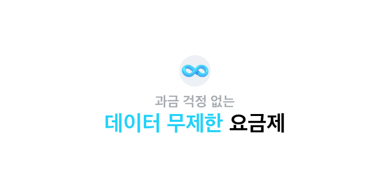 하단내용 참조