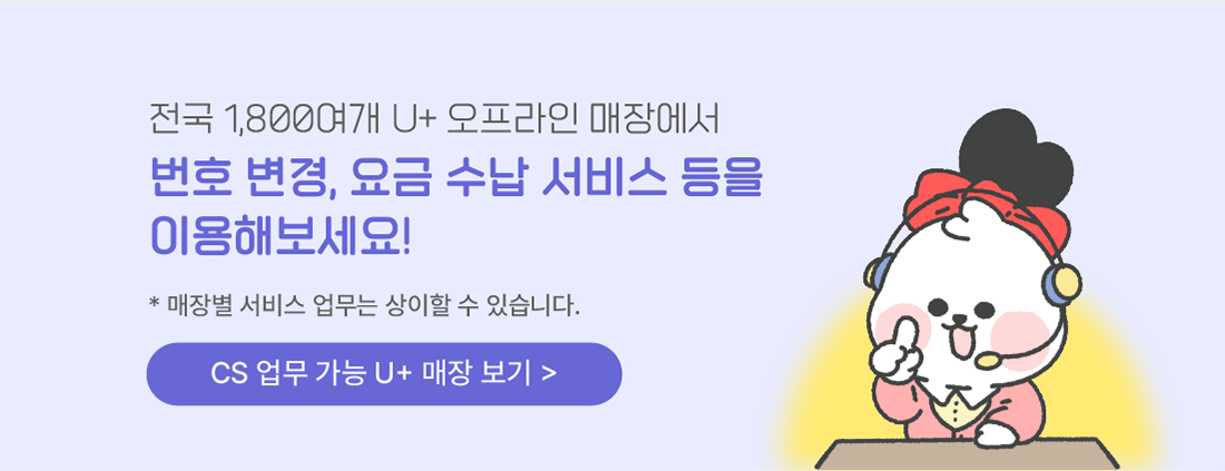 하단내용 참조