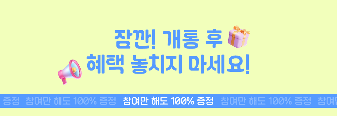 배경 이미지