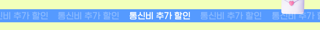 배경 이미지