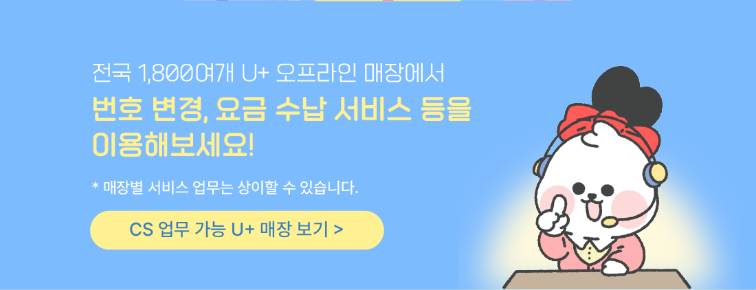하단내용 참조