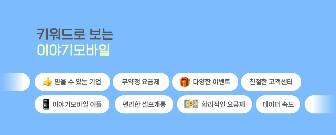 하단내용 참조