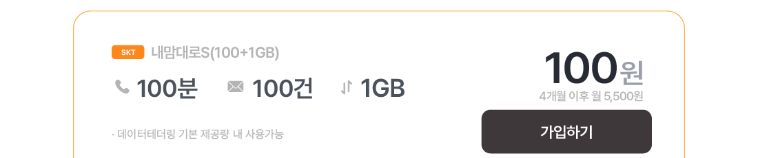 하단내용 참조