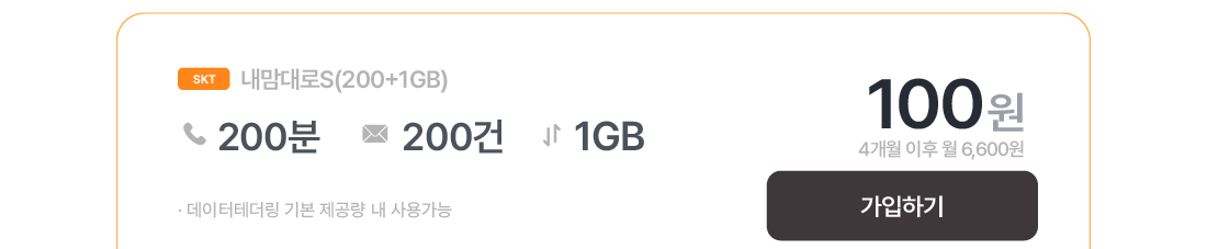 하단내용 참조