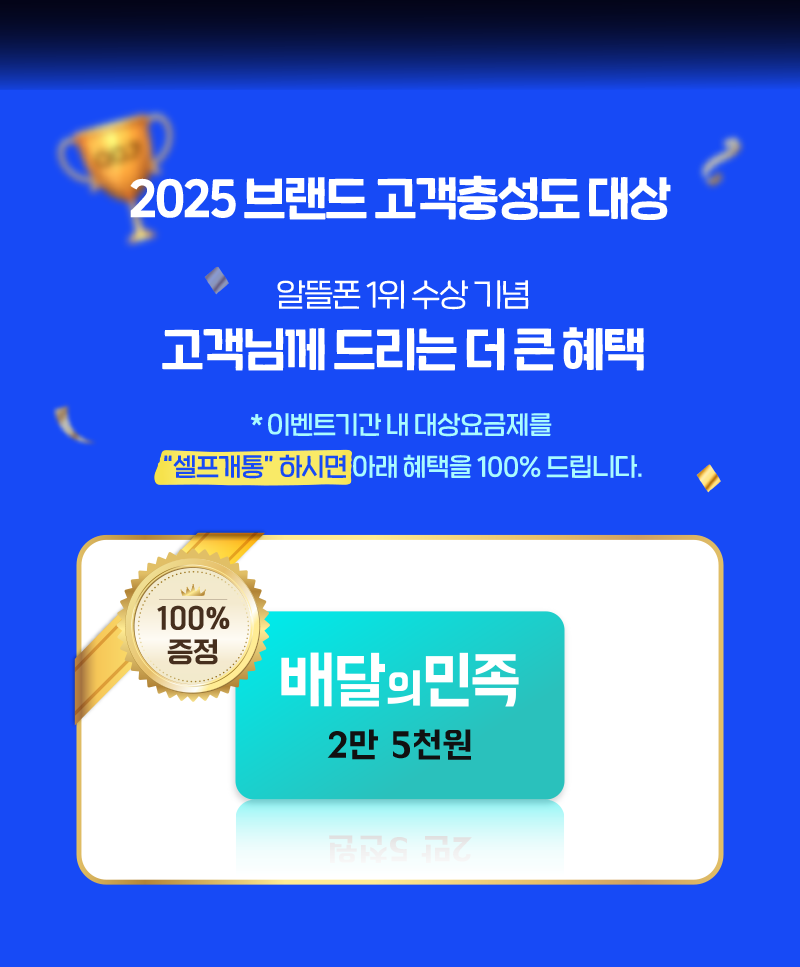 하단내용 참조