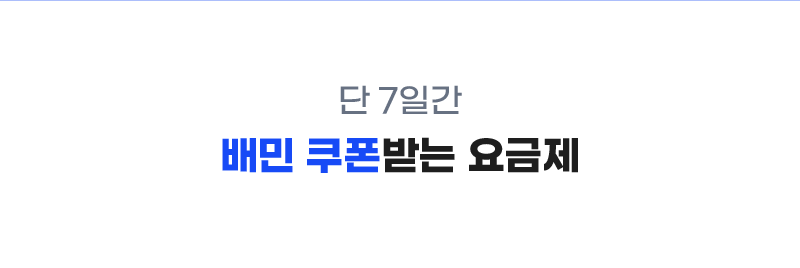 하단내용 참조