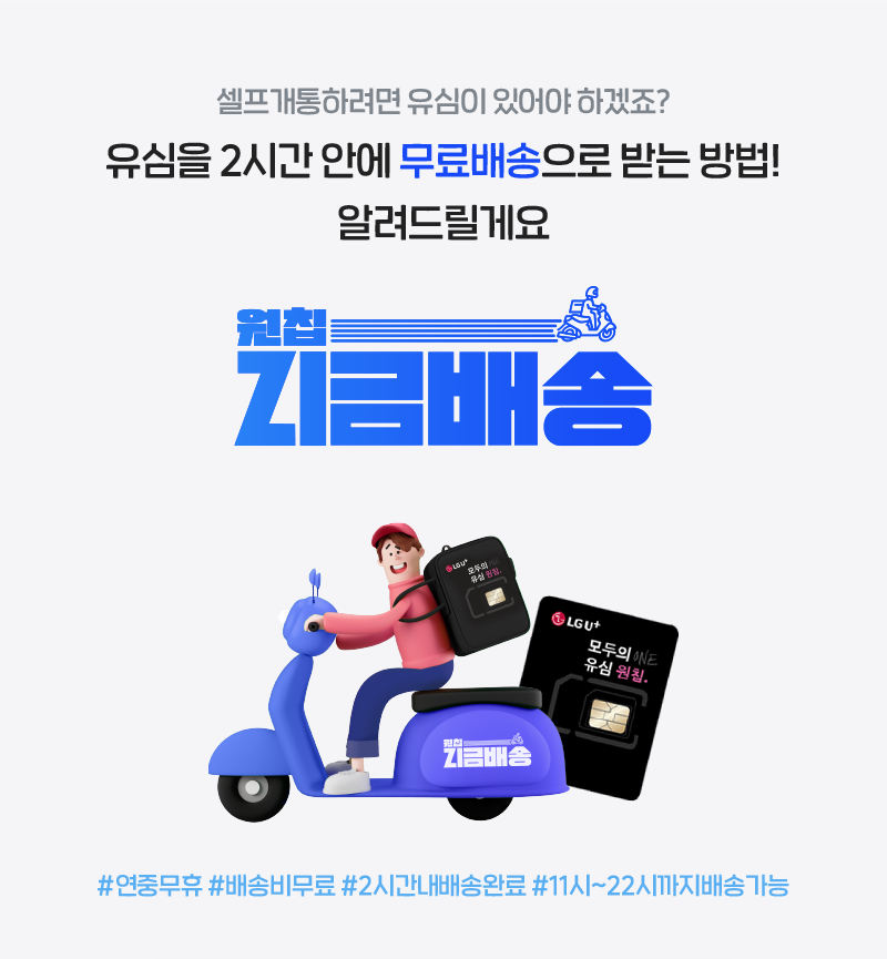 하단내용 참조
