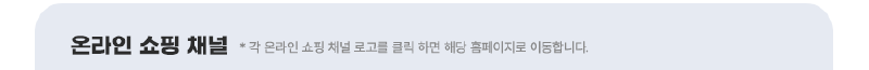 하단내용 참조