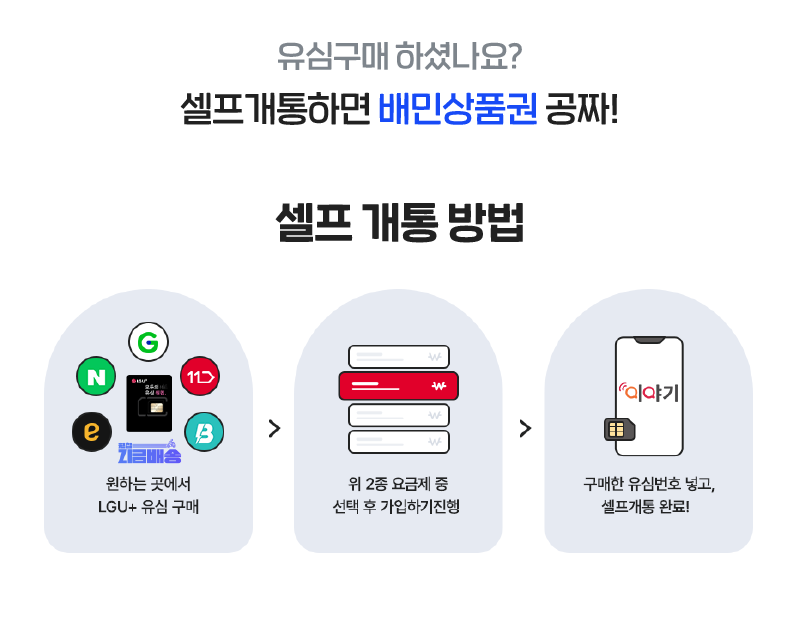 하단내용 참조