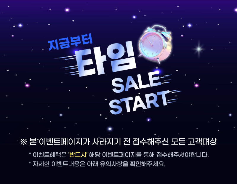 하단내용 참조
