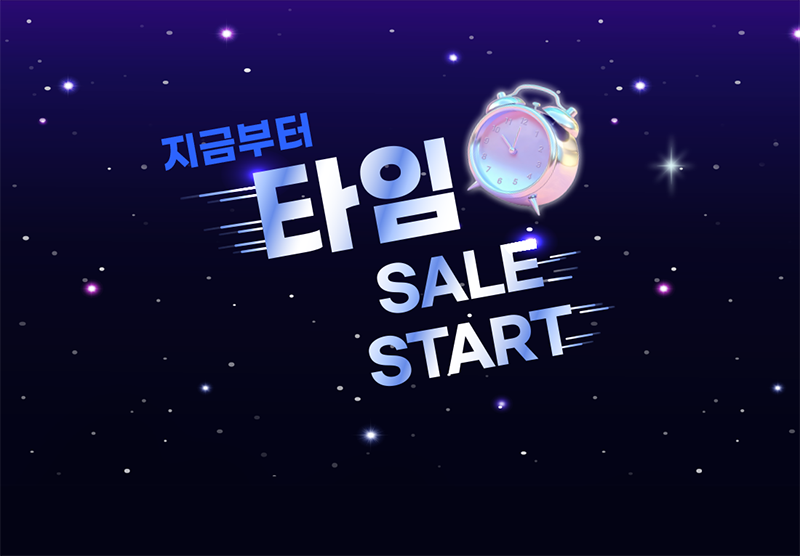 하단내용 참조