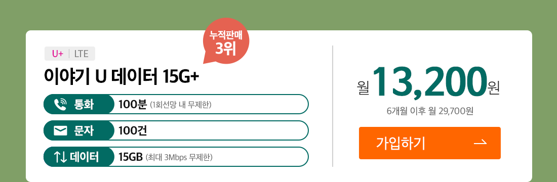하단내용 참조