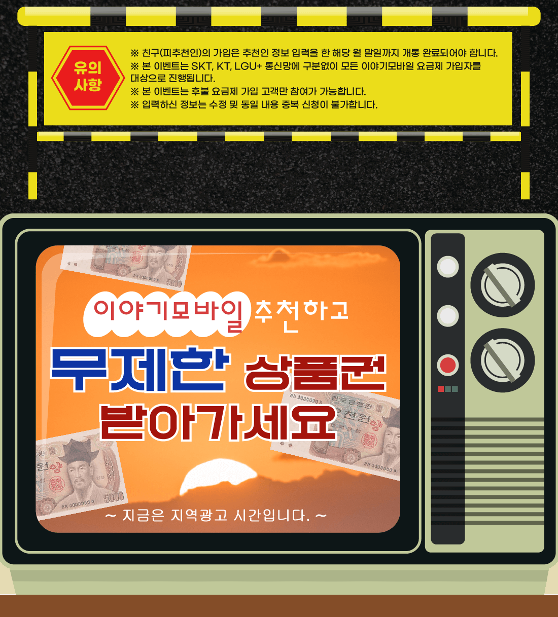 하단내용 참조