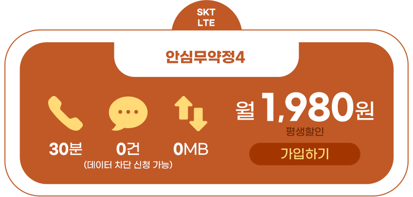 하단내용 참조
