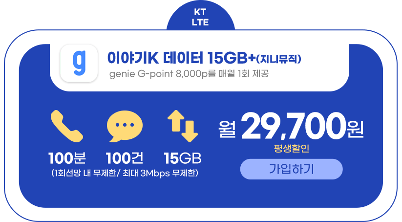 하단내용 참조
