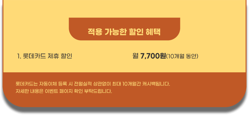 하단내용 참조