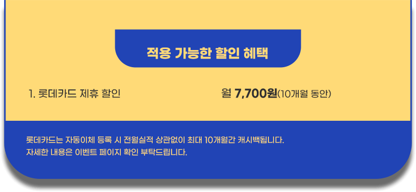 하단내용 참조