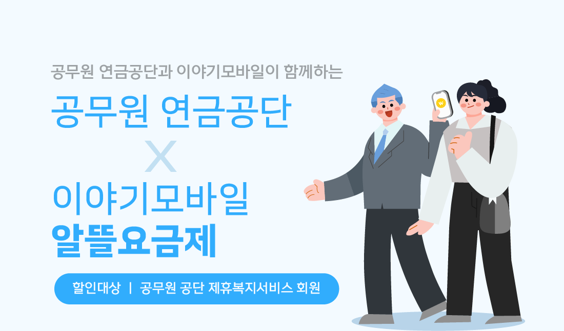 하단내용 참조