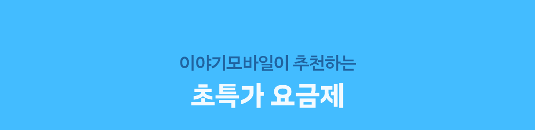 하단내용 참조