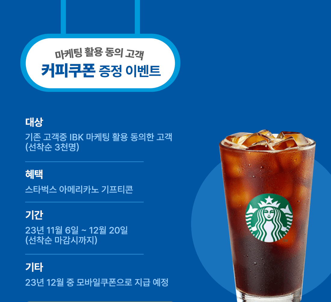 하단내용 참조