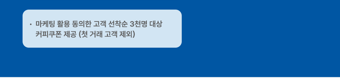 배경이미지