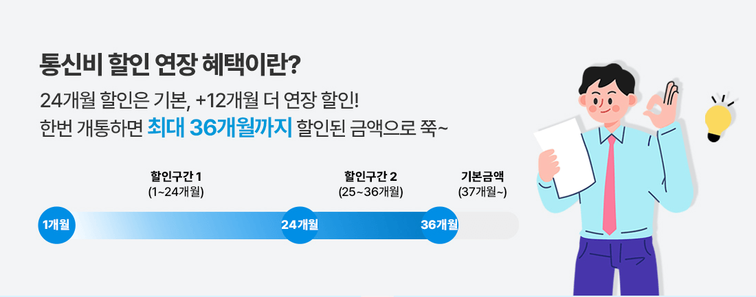 하단내용 참조