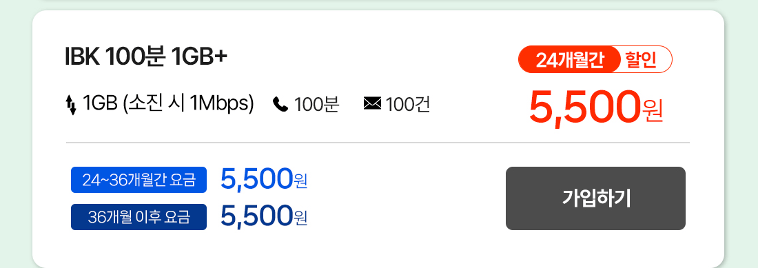 하단내용 참조