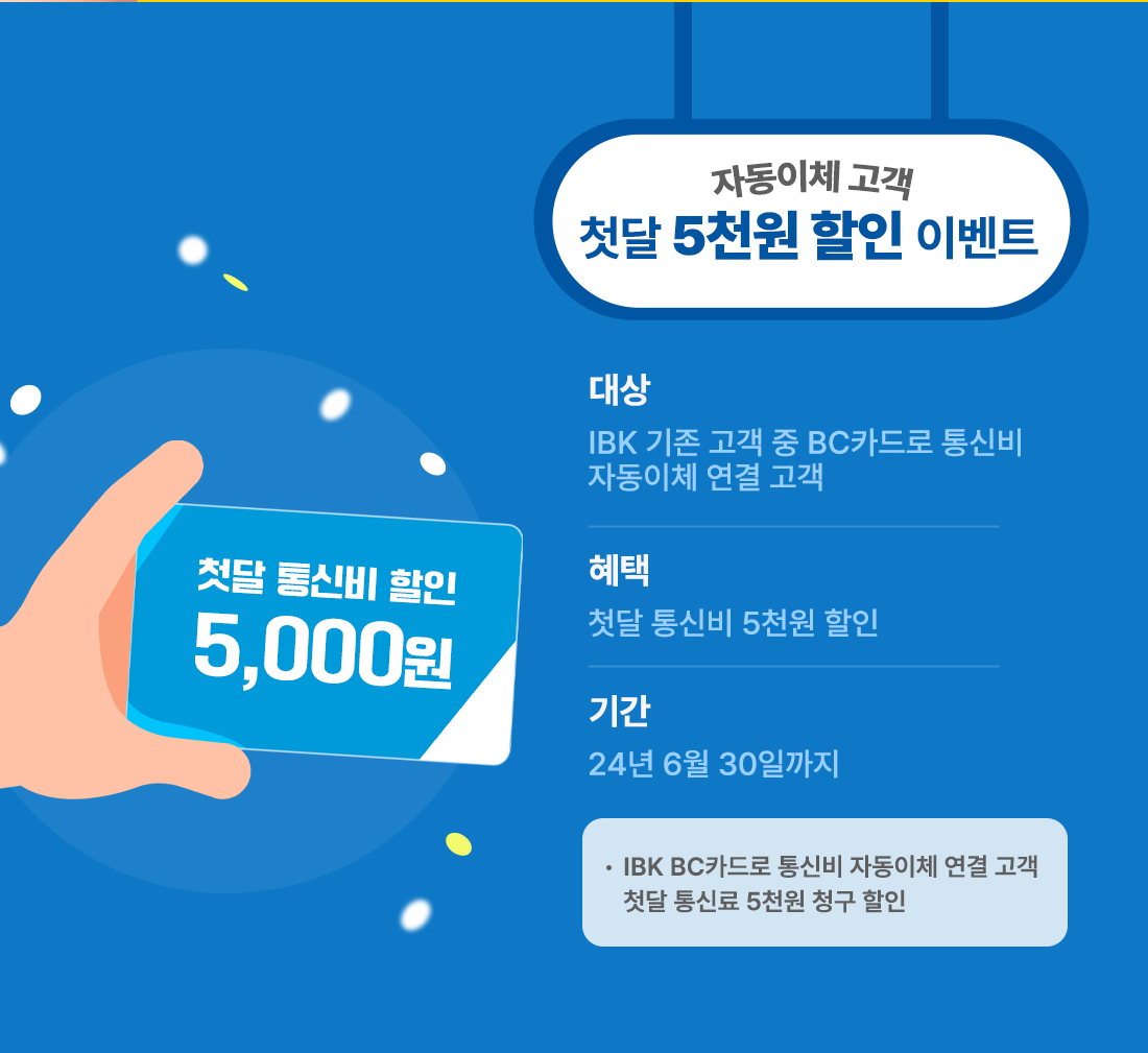 하단내용 참조