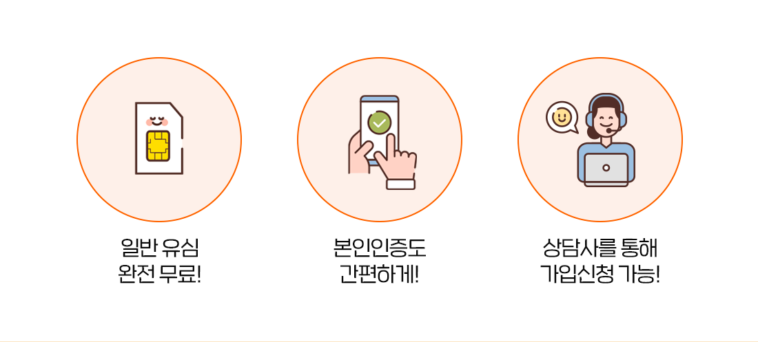 하단내용 참조
