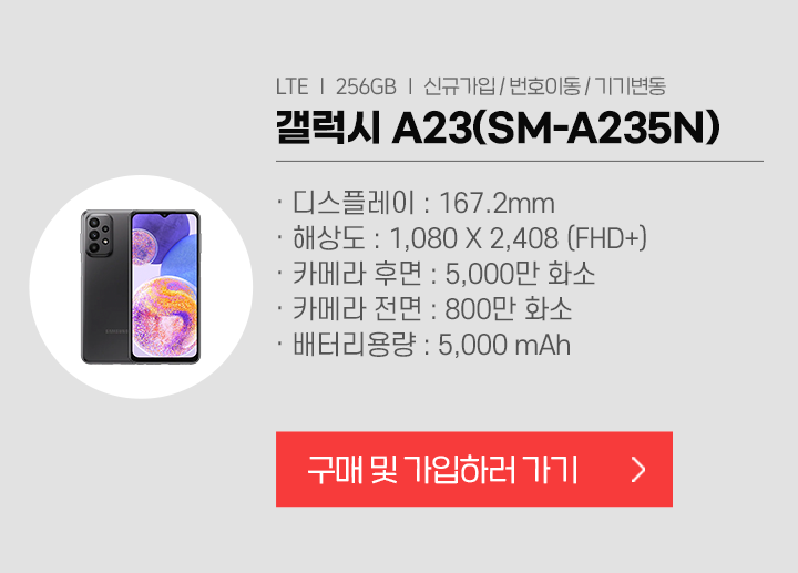 하단내용 참조
