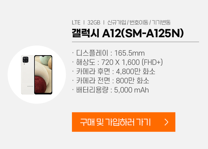 하단내용 참조