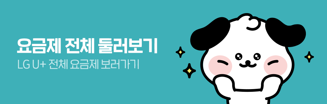 하단내용 참조