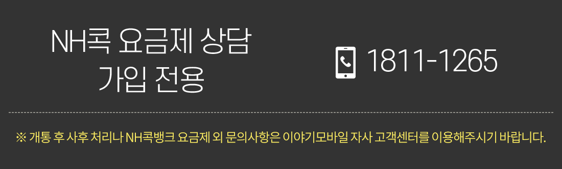 하단내용 참조