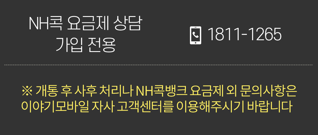 하단내용 참조
