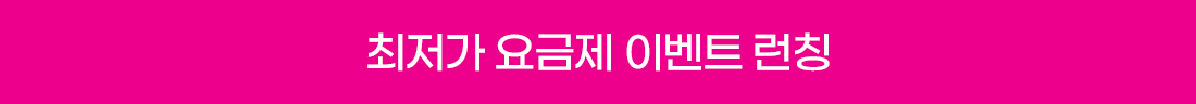 하단내용 참조