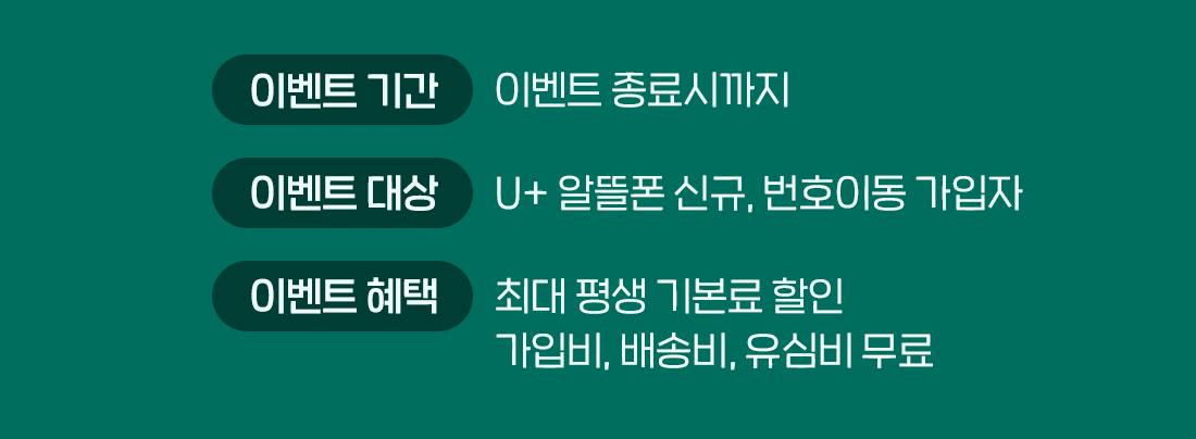 하단내용 참조