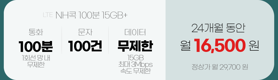 하단내용 참조