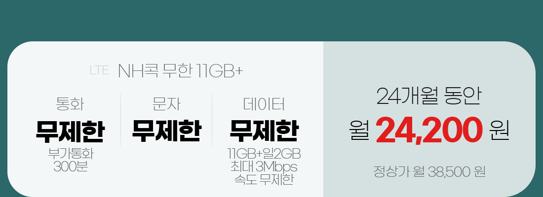 하단내용 참조