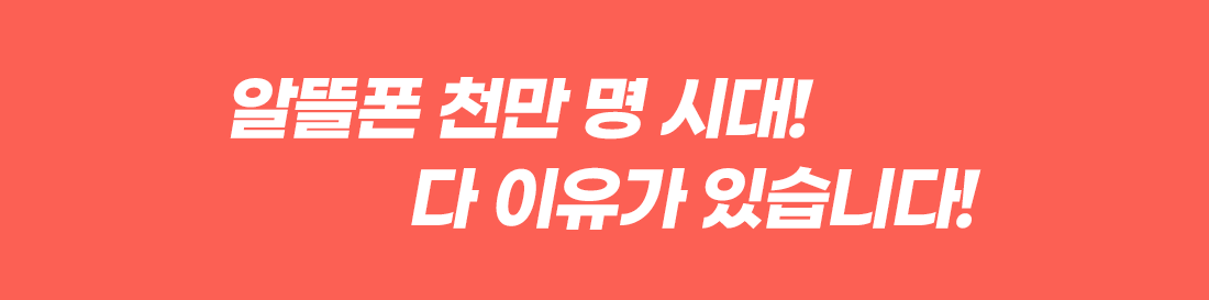 하단내용 참조