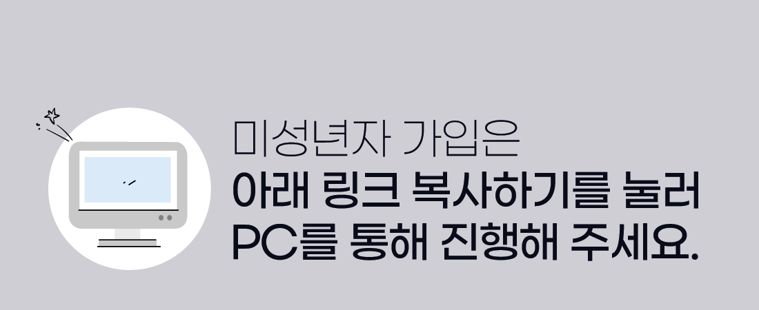 하단내용 참조