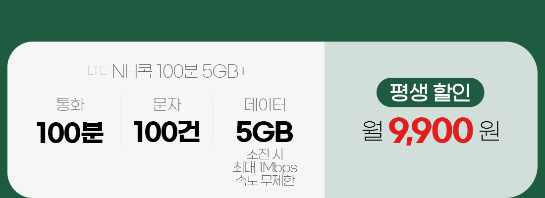 하단내용 참조