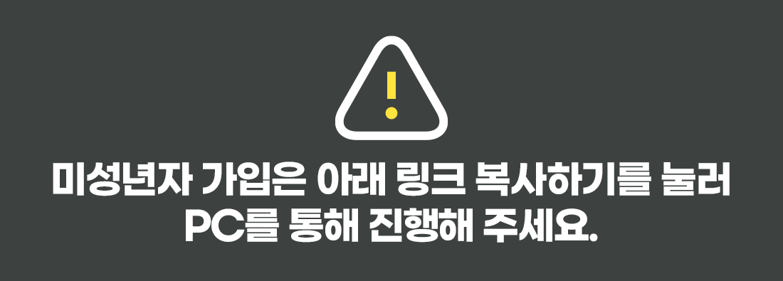 하단내용 참조