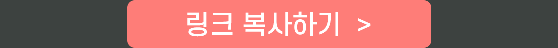 하단내용 참조