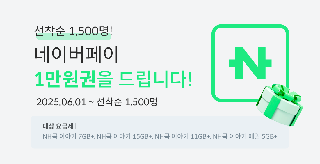 하단내용 참조