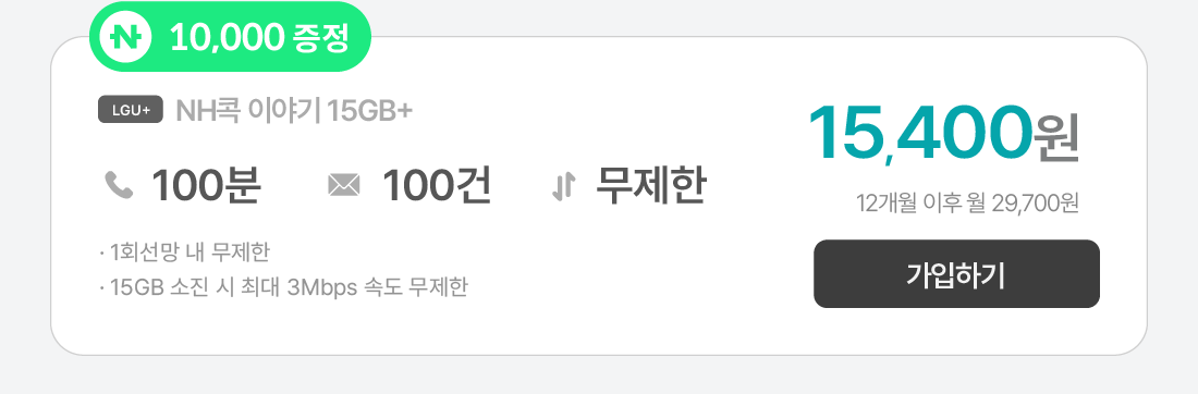 하단내용 참조