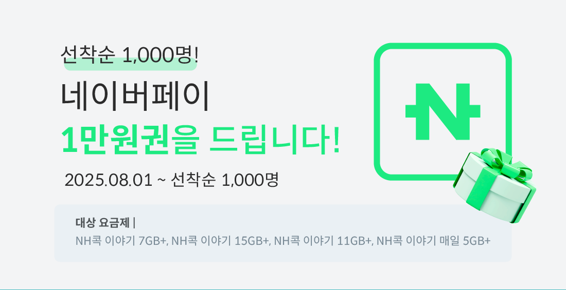 하단내용 참조